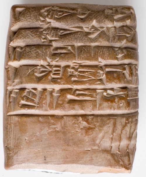 Cuneiform Tablet